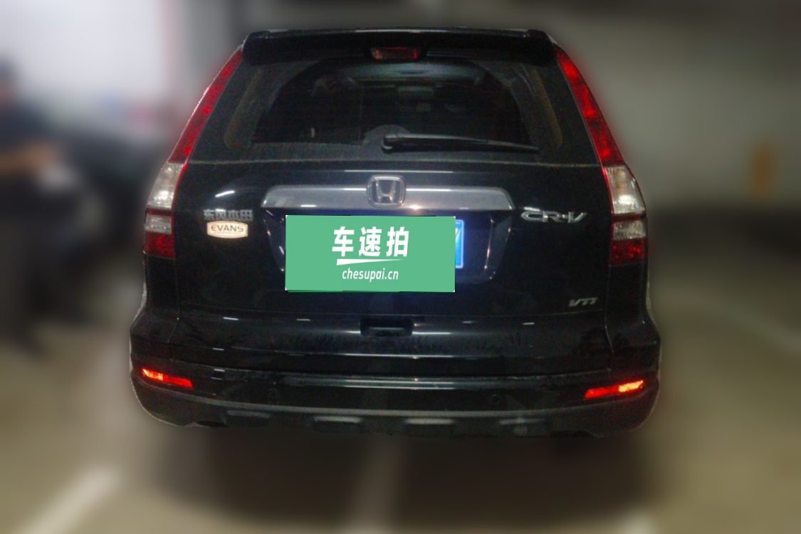 Honda CR-V 2010 #6 Honda CR-V 2010 car image #6