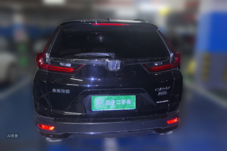 Honda CR-V 2022 car image #6