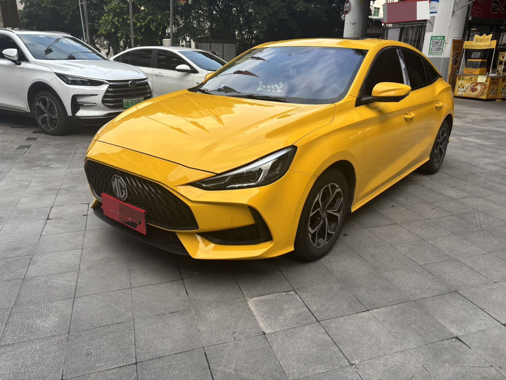 MG 5 2022 car image 