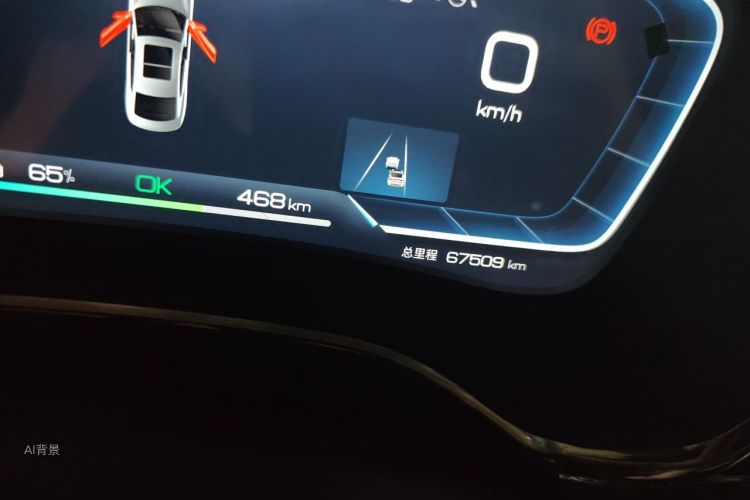 BYD Han 2022 car image #14