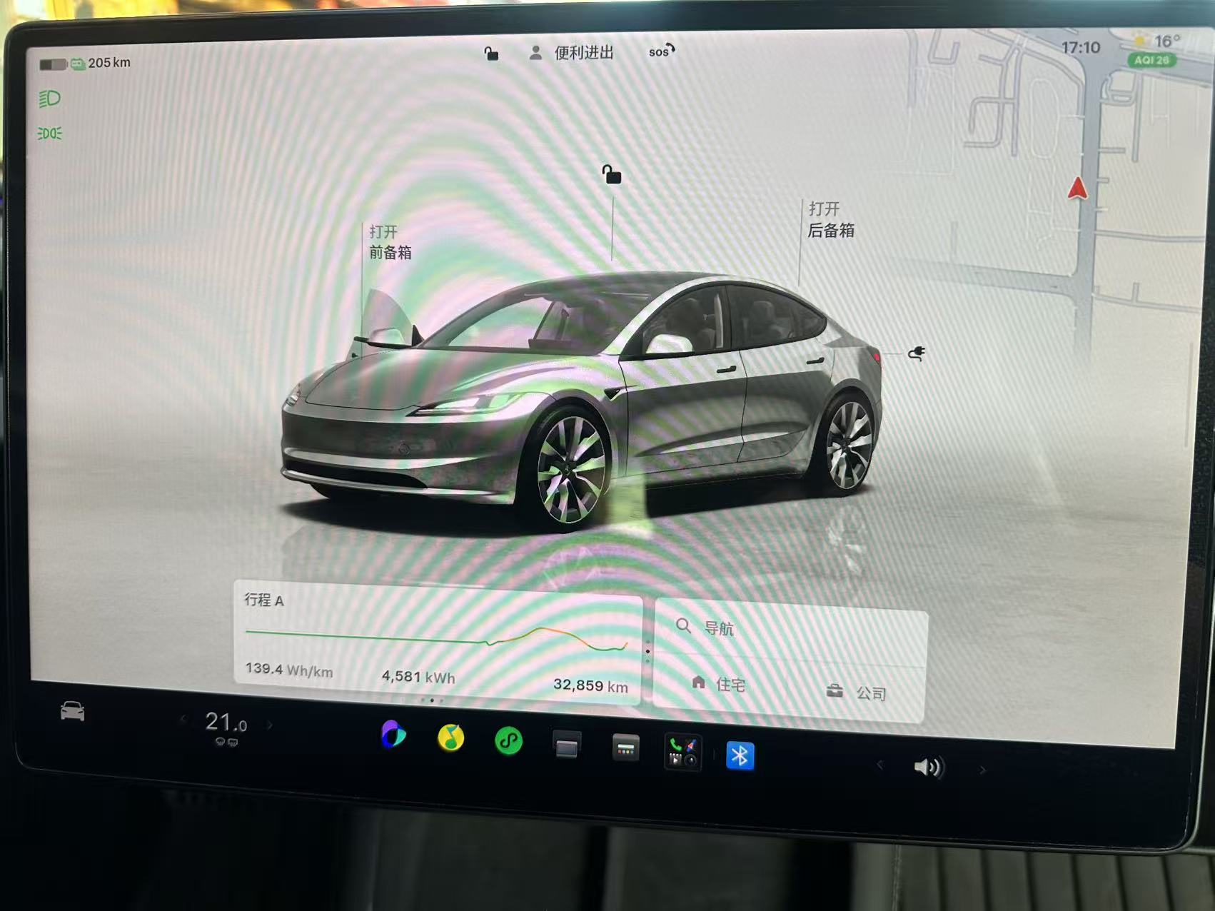 Tesla Model 3 2025 car image #7