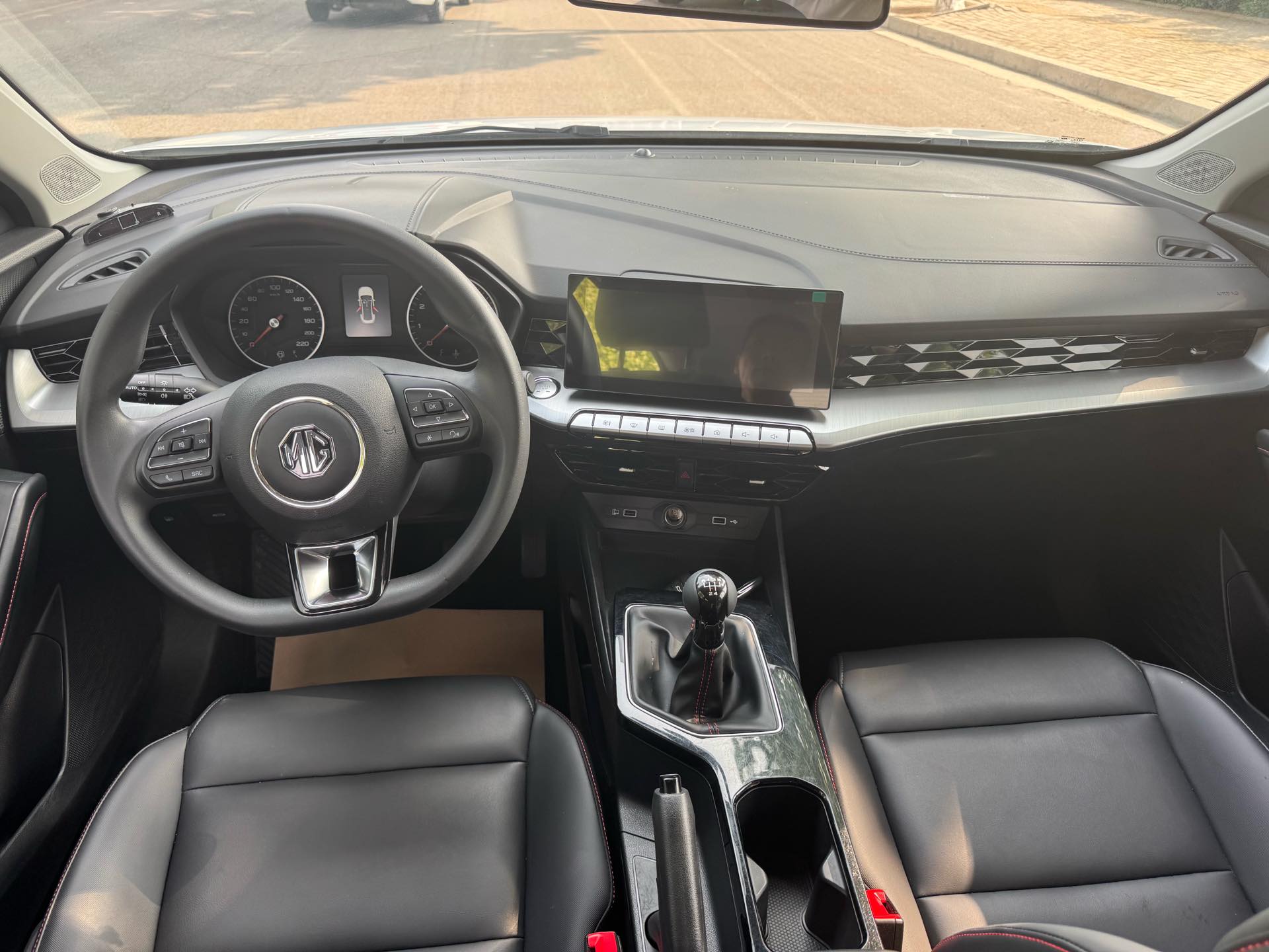 MG 5 2023 image de voiture #9