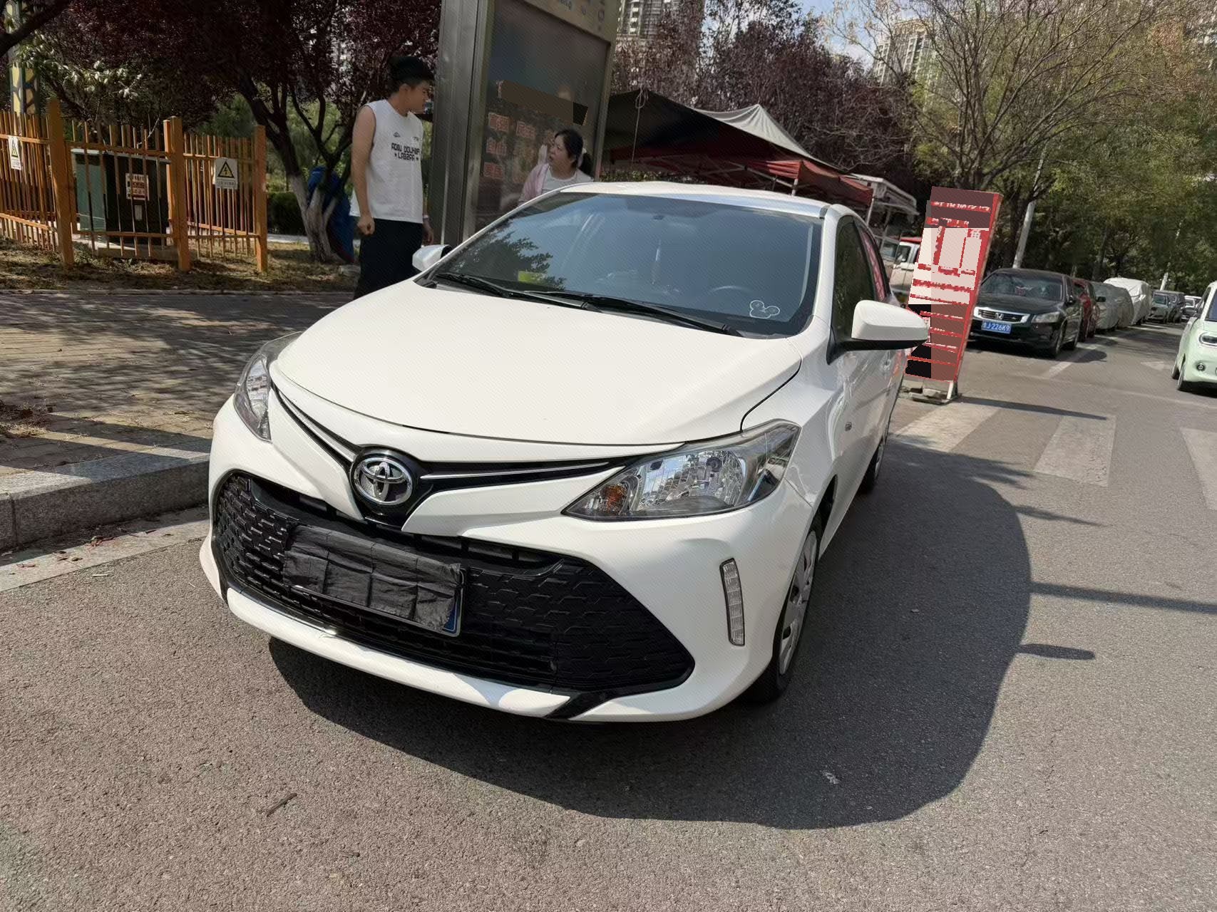 Toyota Vios FS 2020 Toyota Vios FS 2020 car image