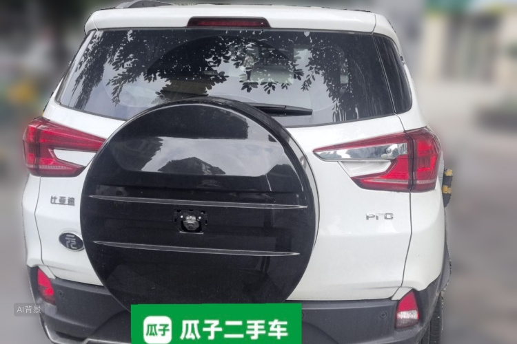 BYD Yuan Pro 2022 #6 BYD Yuan Pro 2022 car image #6
