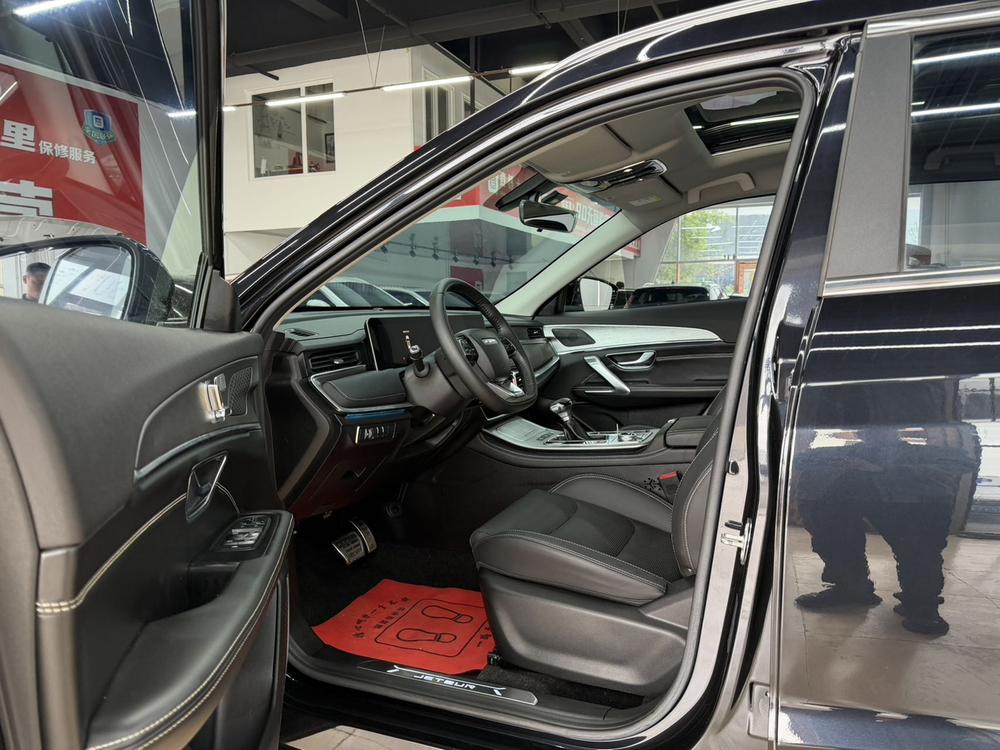 Jetour X70 PLUS 2021 #17 Jetour X70 PLUS 2021 car image #17