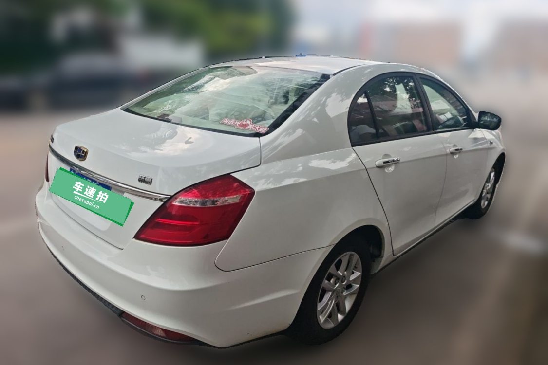 GEELY Emgrand 2016 #4 GEELY Emgrand 2016 imagen de coche #4