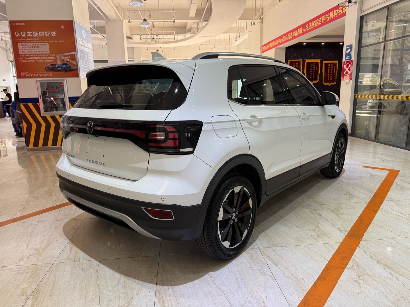 Volkswagen Tacqua 2022 #6 Volkswagen Tacqua 2022 صورة سيارة #6