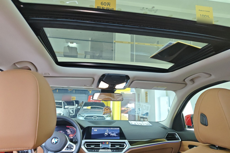 BMW 3 Series 2020 car image #20