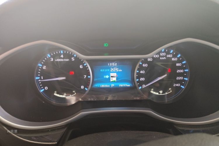 GEELY Emgrand 2017 car image #13