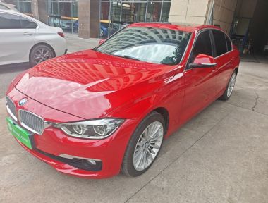 BMW 3 Series 2018 BMW 3 Series 2018 imagen de coche