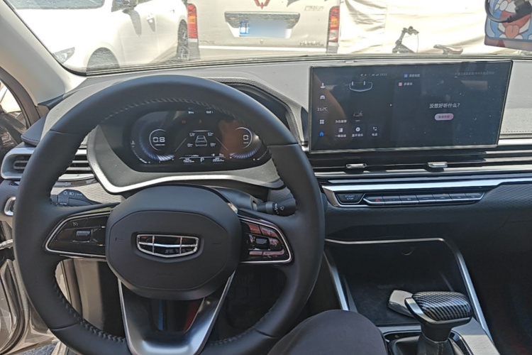 GEELY Emgrand 2024 #10 GEELY Emgrand 2024 image de voiture #10