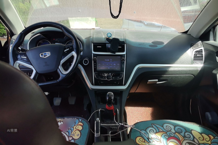 GEELY Emgrand 2015 #11 GEELY Emgrand 2015 car image #11