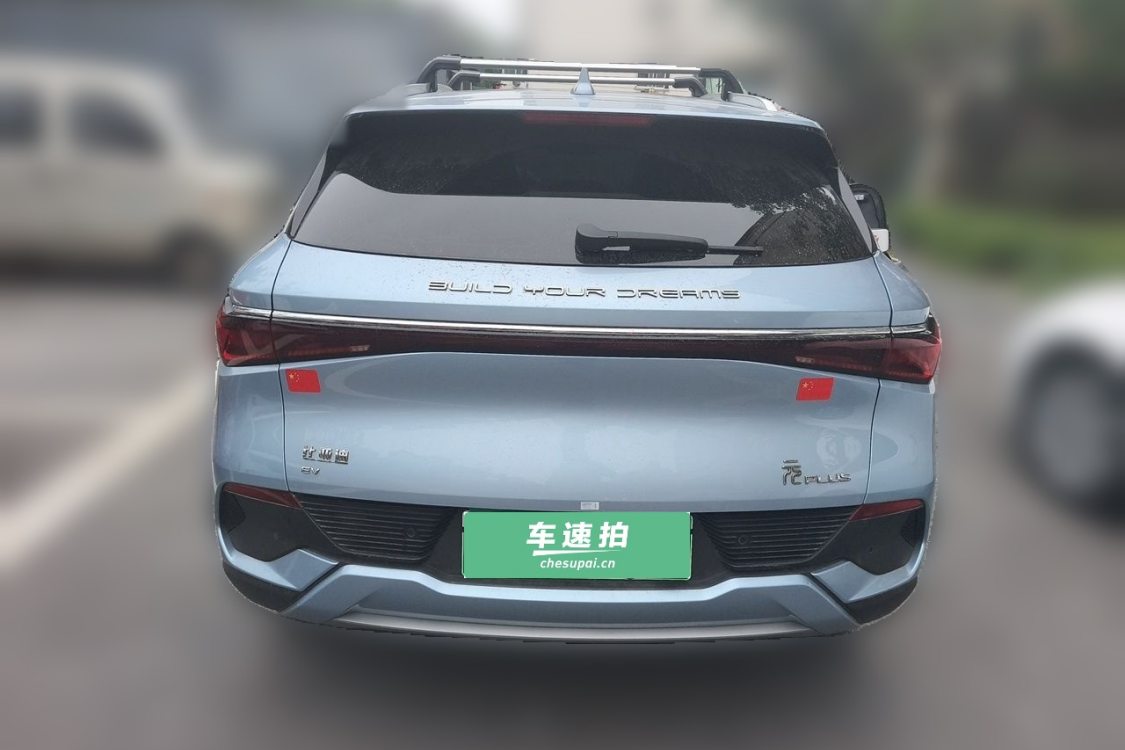 BYD Yuan Plus 2024 car image #6