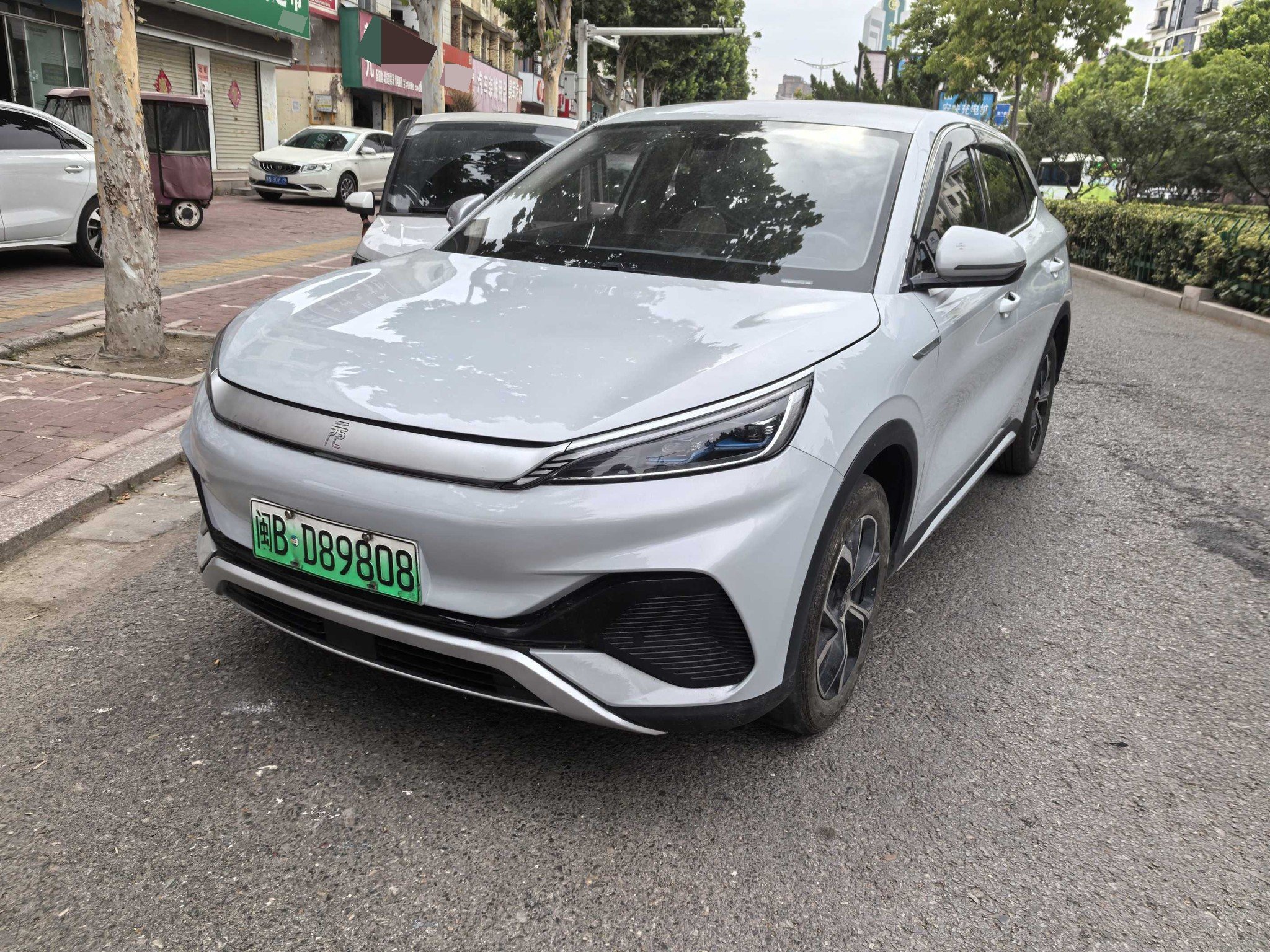 BYD Yuan Plus 2023 BYD Yuan Plus 2023 car image