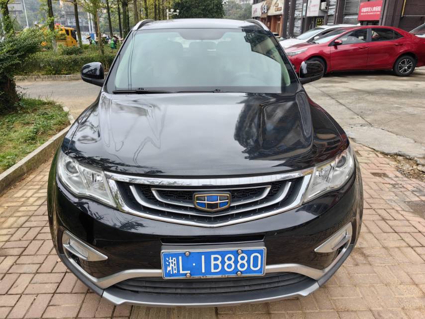 GEELY Boyue 2017 #2 GEELY Boyue 2017 immagine di auto #2