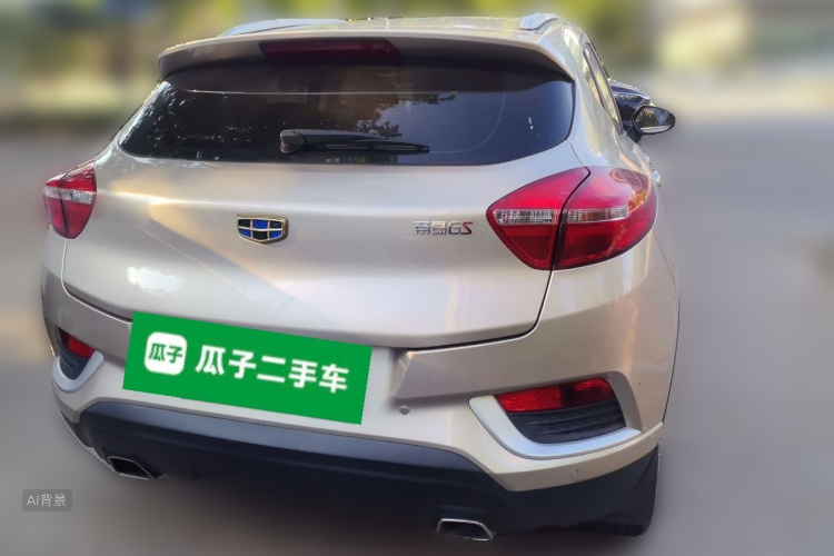 GEELY Emgrand GS 2018 car image #6