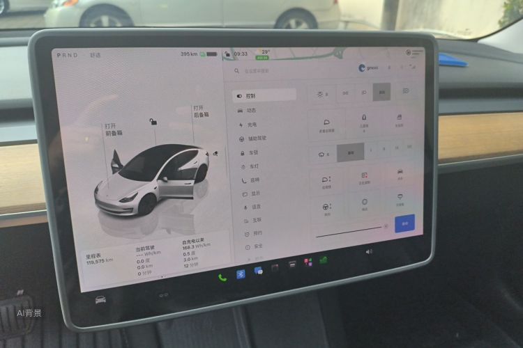 Tesla Model 3 2022 #15 Tesla Model 3 2022 car image #15
