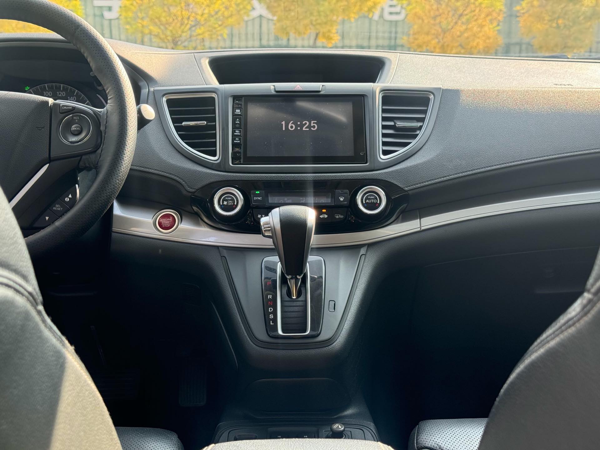 Honda CR-V 2015 #8 Honda CR-V 2015 car image #8