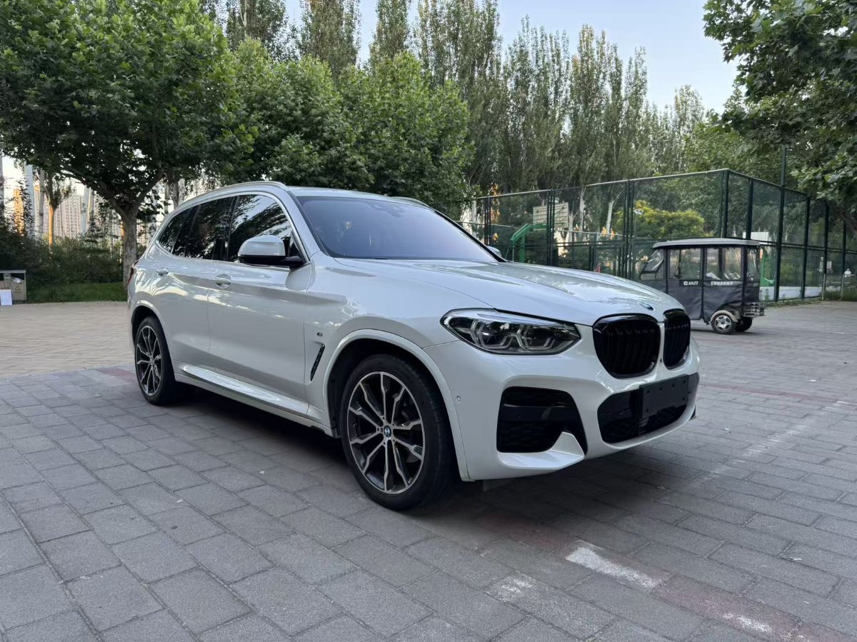 2020 immagine di auto #2