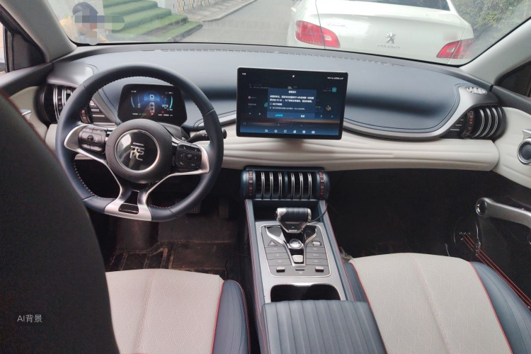 BYD Yuan Plus 2022 #11 BYD Yuan Plus 2022 изображение автомобиля #11