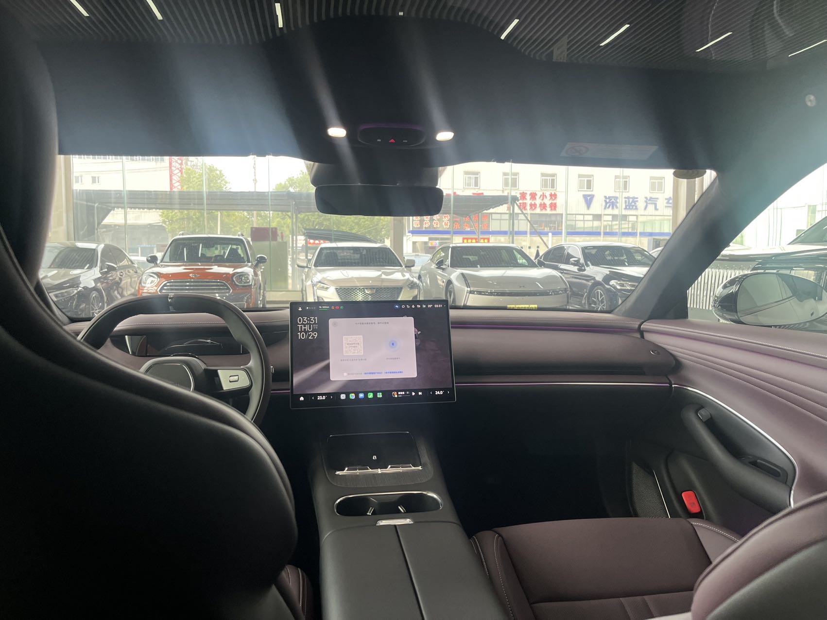 2026 #6 2026 immagine di auto #6