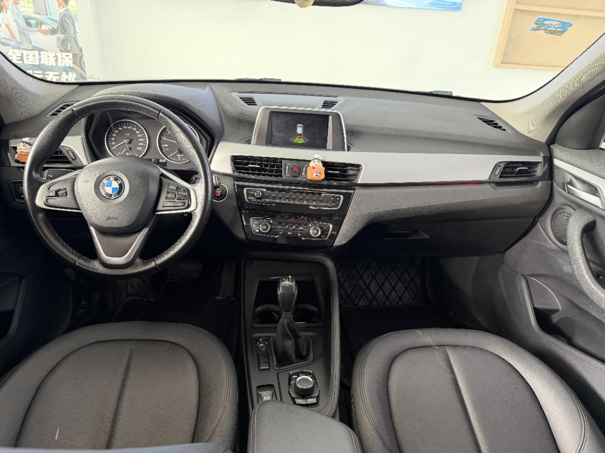 BMW X1 2018 #4 BMW X1 2018 صورة سيارة #4