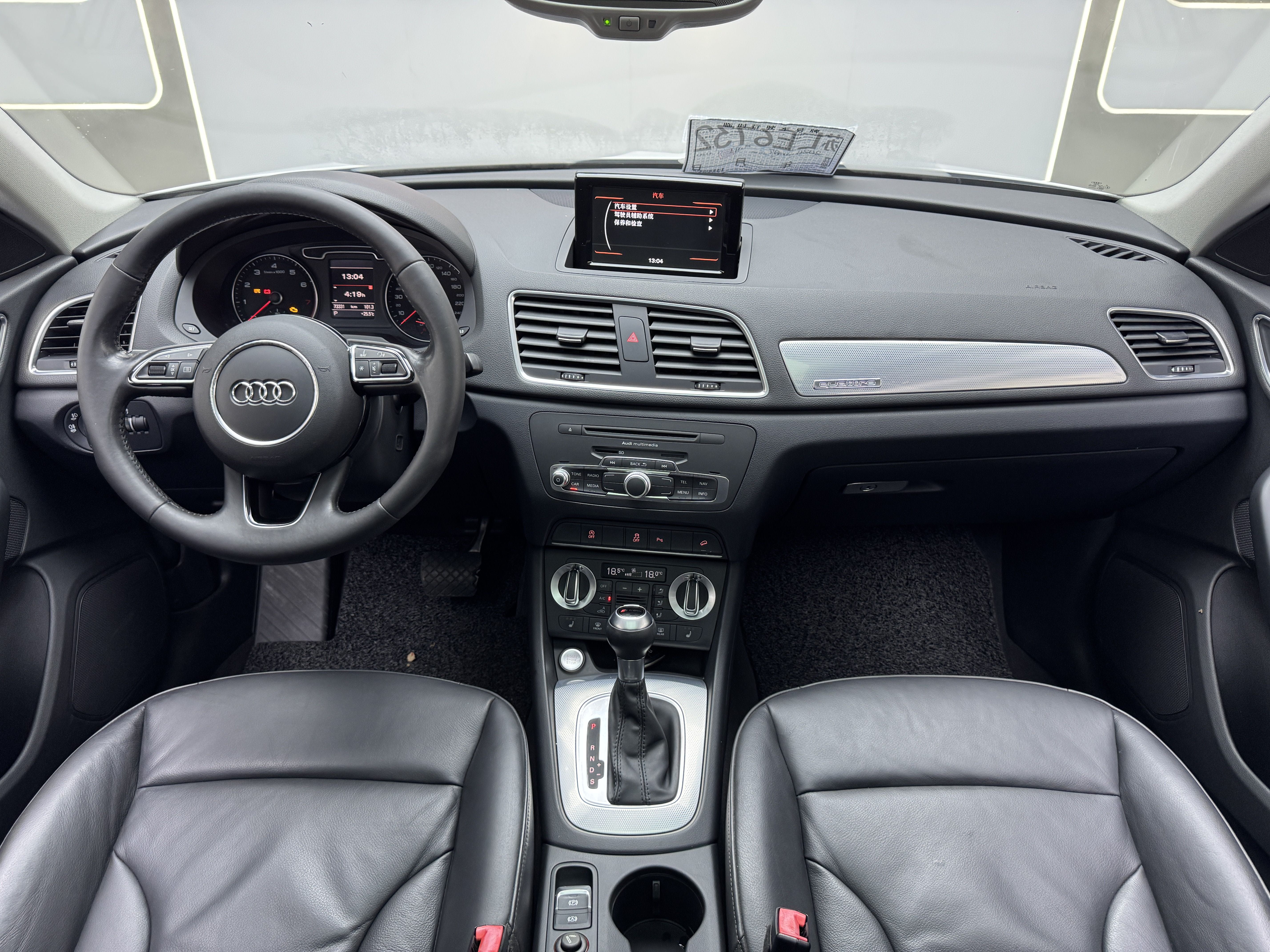 Audi Q3 2016 #4 Audi Q3 2016 car image #4