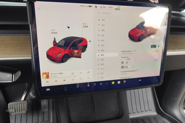 Tesla Model Y 2021 #15 Tesla Model Y 2021 immagine di auto #15