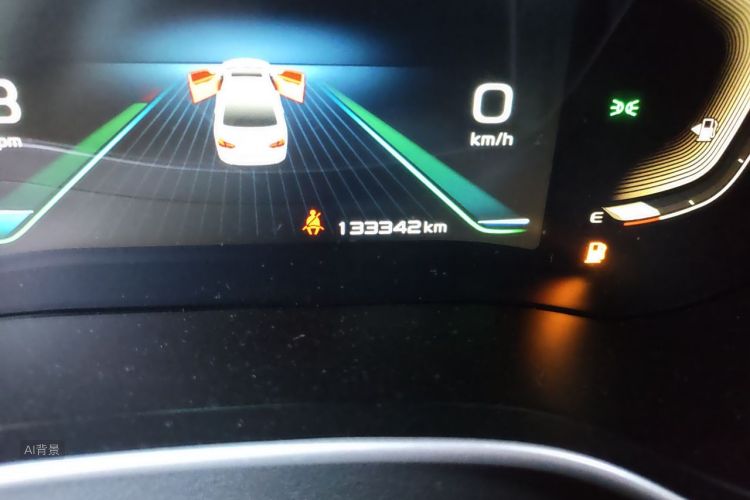 GEELY Emgrand 2020 #14 GEELY Emgrand 2020 image de voiture #14
