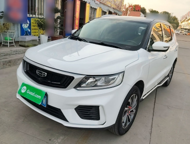 GEELY Vision X6 2020 GEELY Vision X6 2020 image de voiture