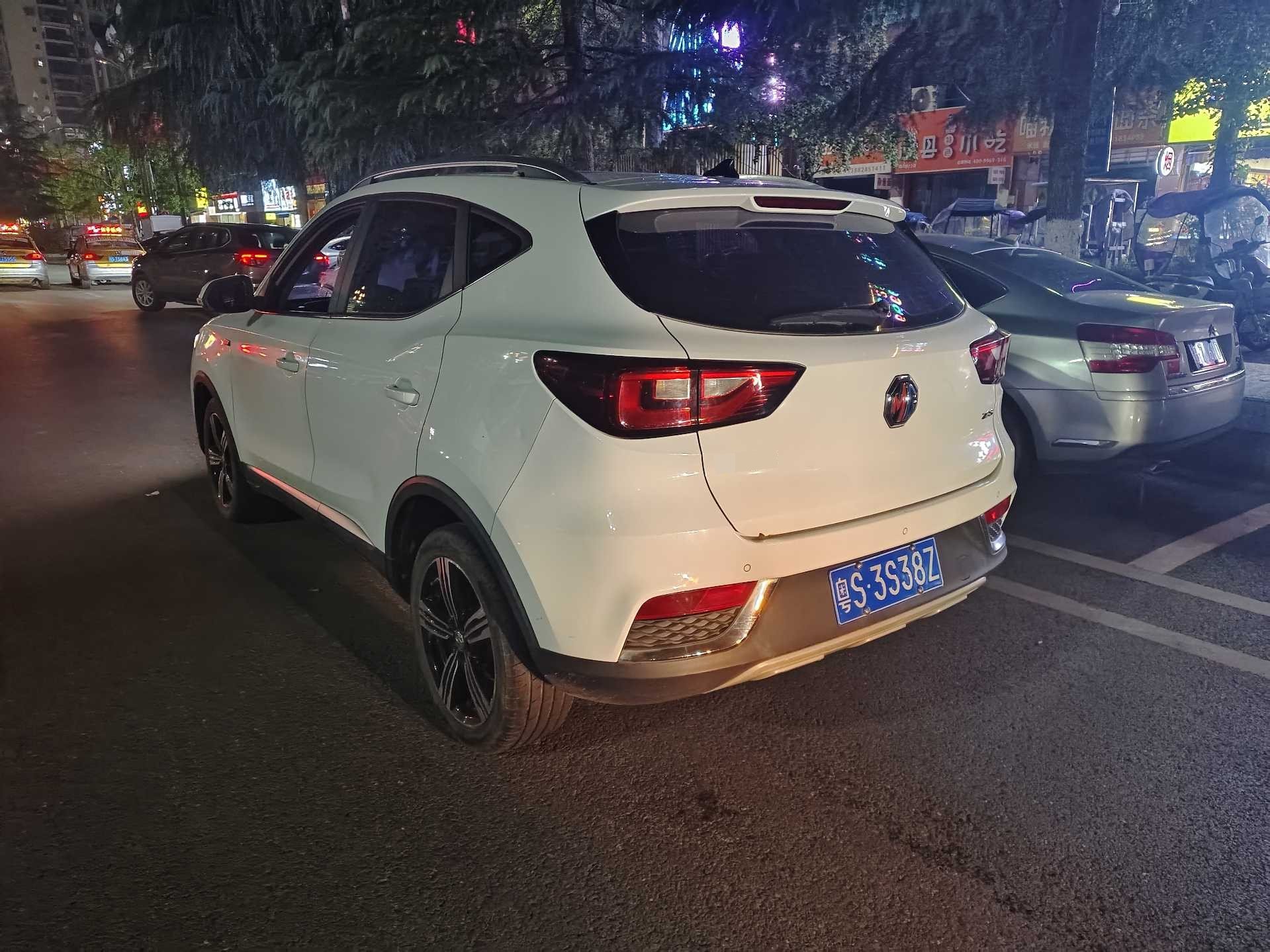 MG ZS 2019 #4 MG ZS 2019 car image #4