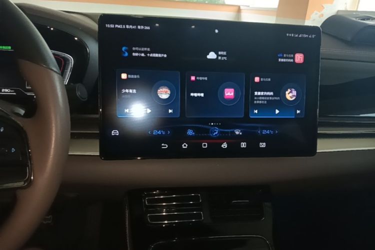 BYD Han 2022 imagen de coche #17