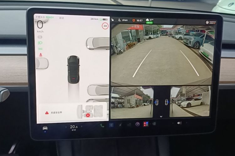 Tesla Model Y 2021 #14 Tesla Model Y 2021 car image #14