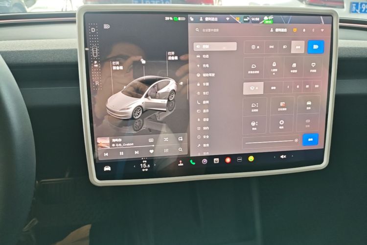 Tesla Model 3 2023 #13 Tesla Model 3 2023 car image #13