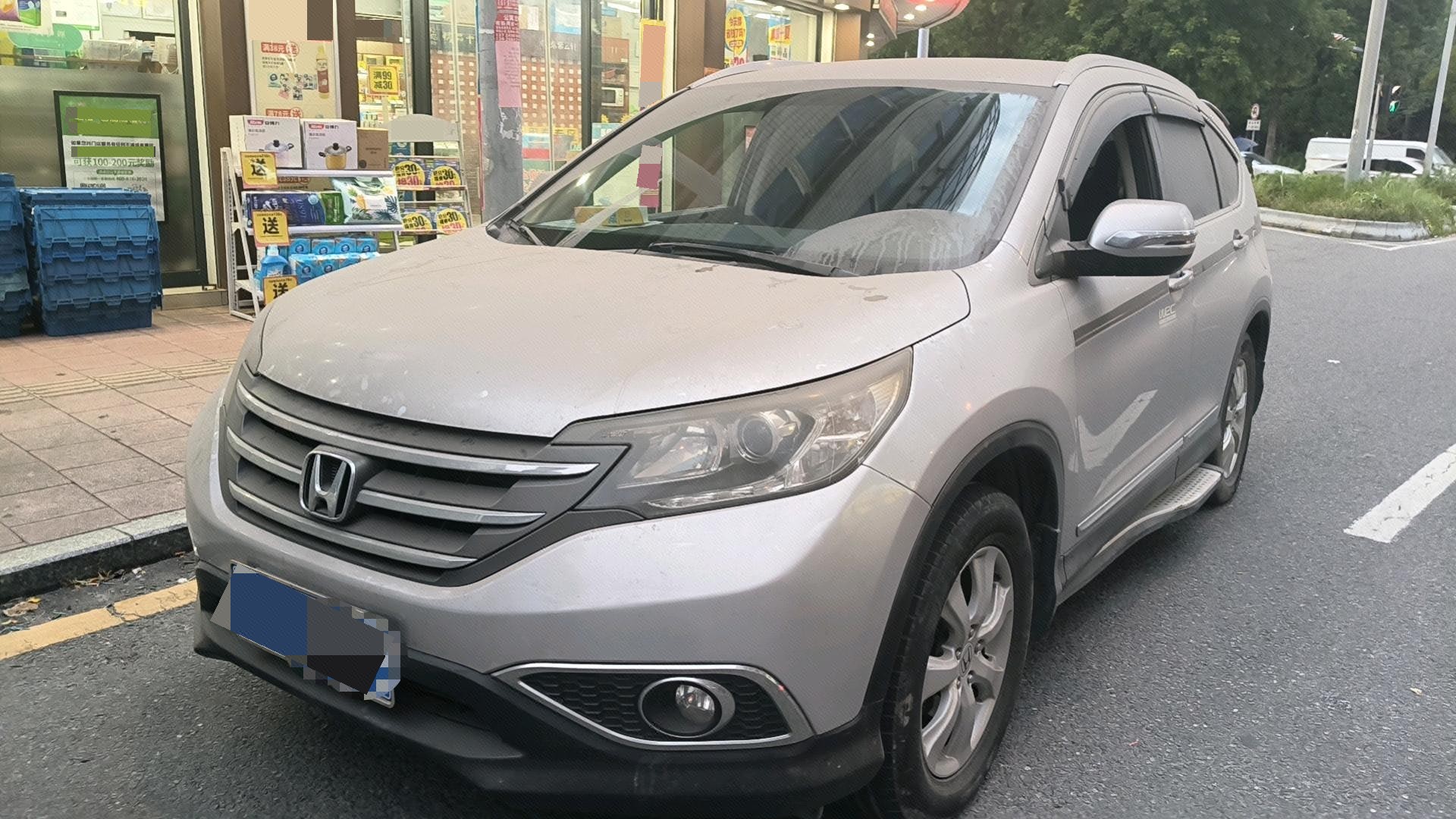 2013 2013 immagine di auto