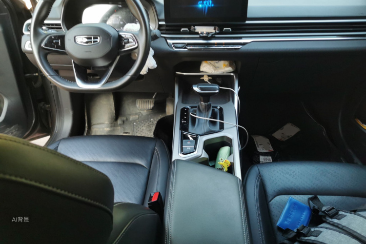 GEELY Emgrand 2022 car image #11