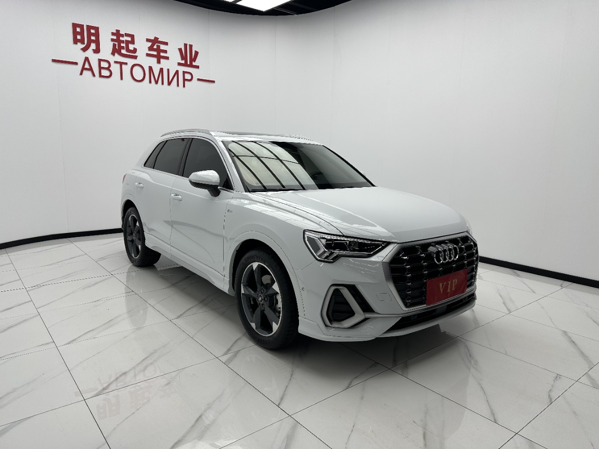 Audi Q3 2022 #3 Audi Q3 2022 immagine di auto #3