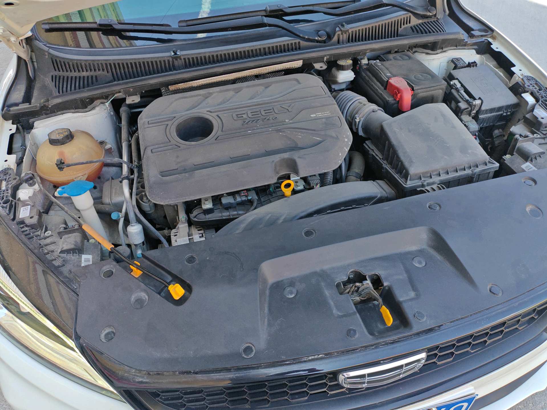 GEELY Binray 2021 #6 GEELY Binray 2021 imagem de carro #6
