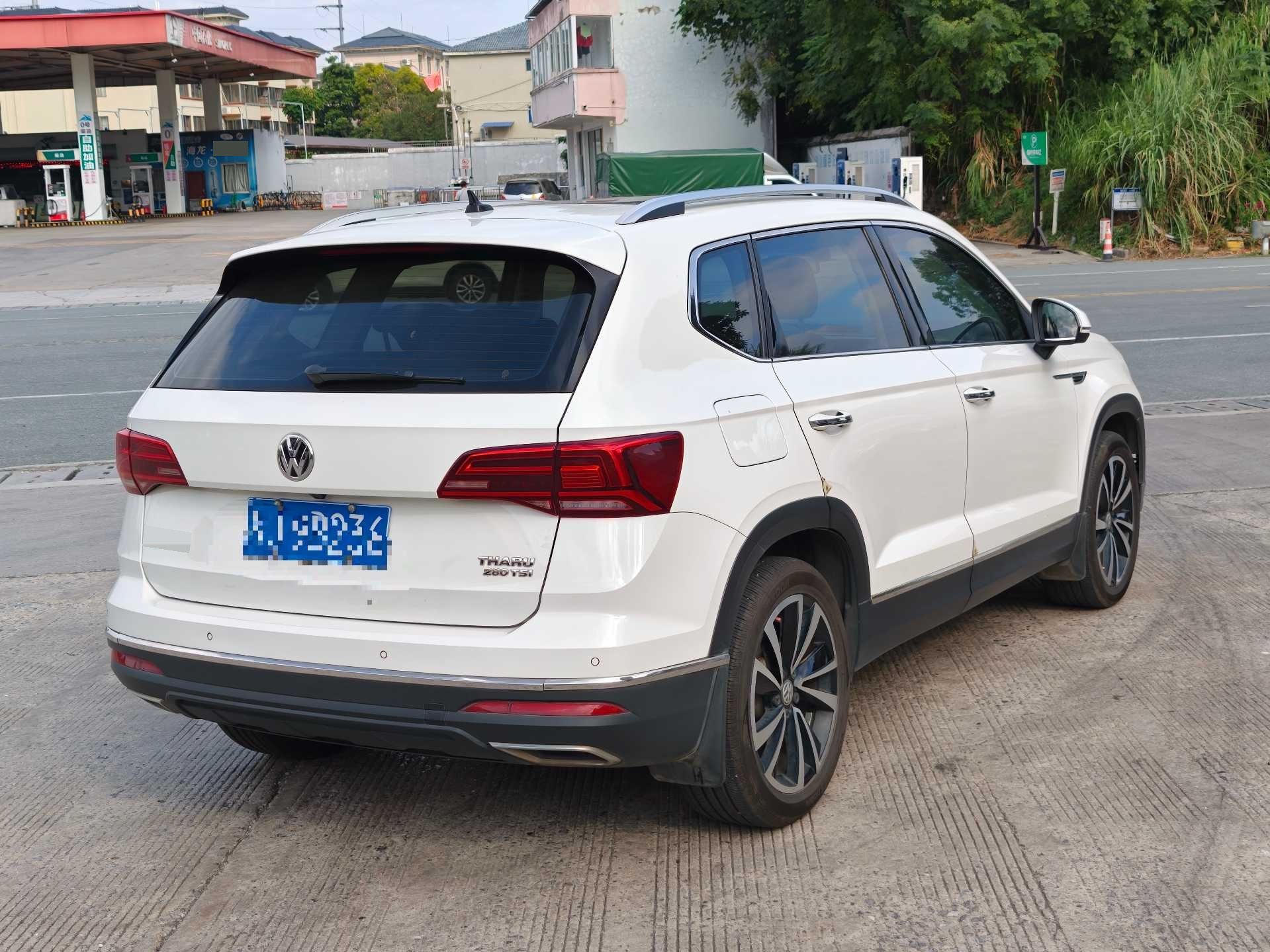 2020 #4 2020 car image #4