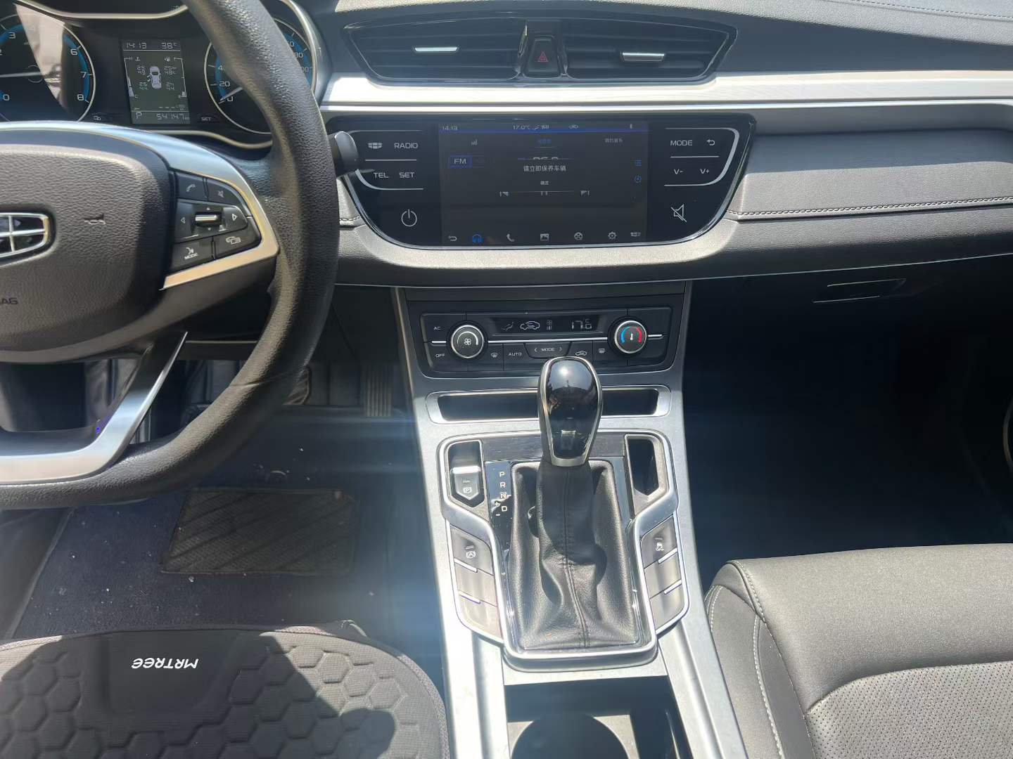 GEELY Emgrand 2021 #7 GEELY Emgrand 2021 car image #7