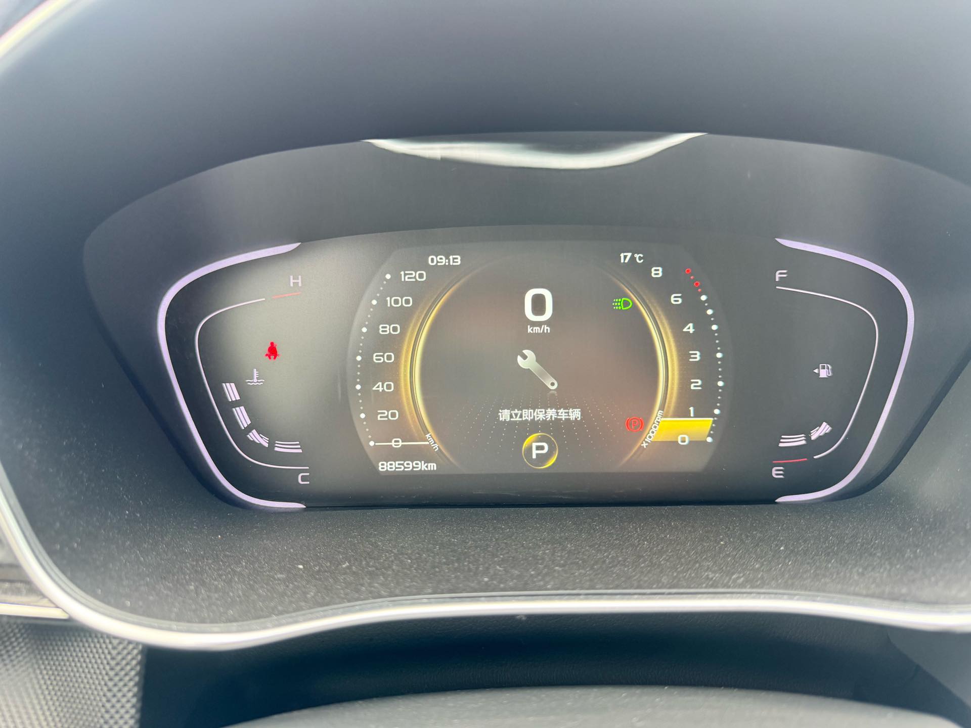 吉利汽车 缤瑞 2019 汽车图片 #5