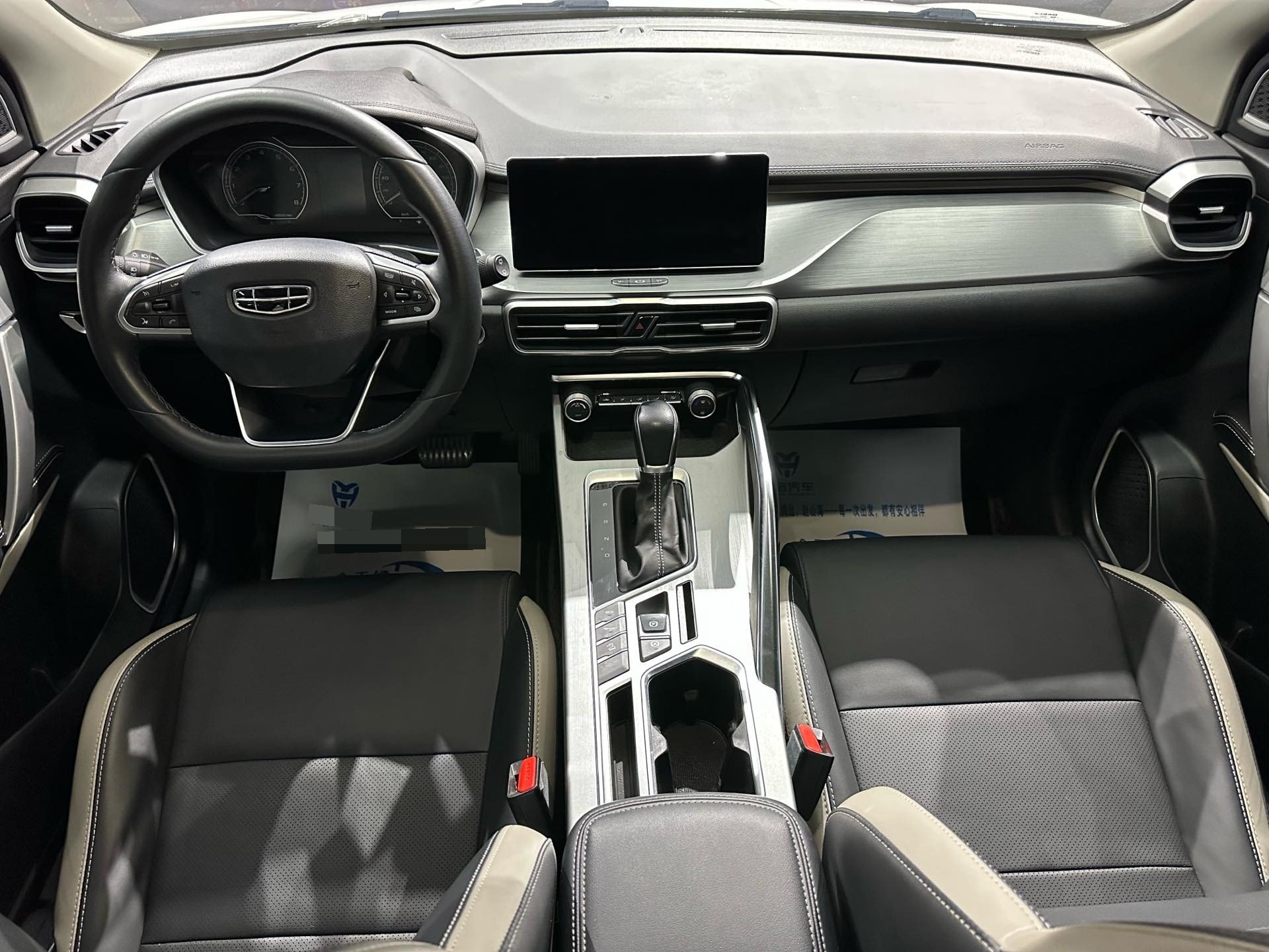 GEELY Coolray 2020 imagen de coche #6