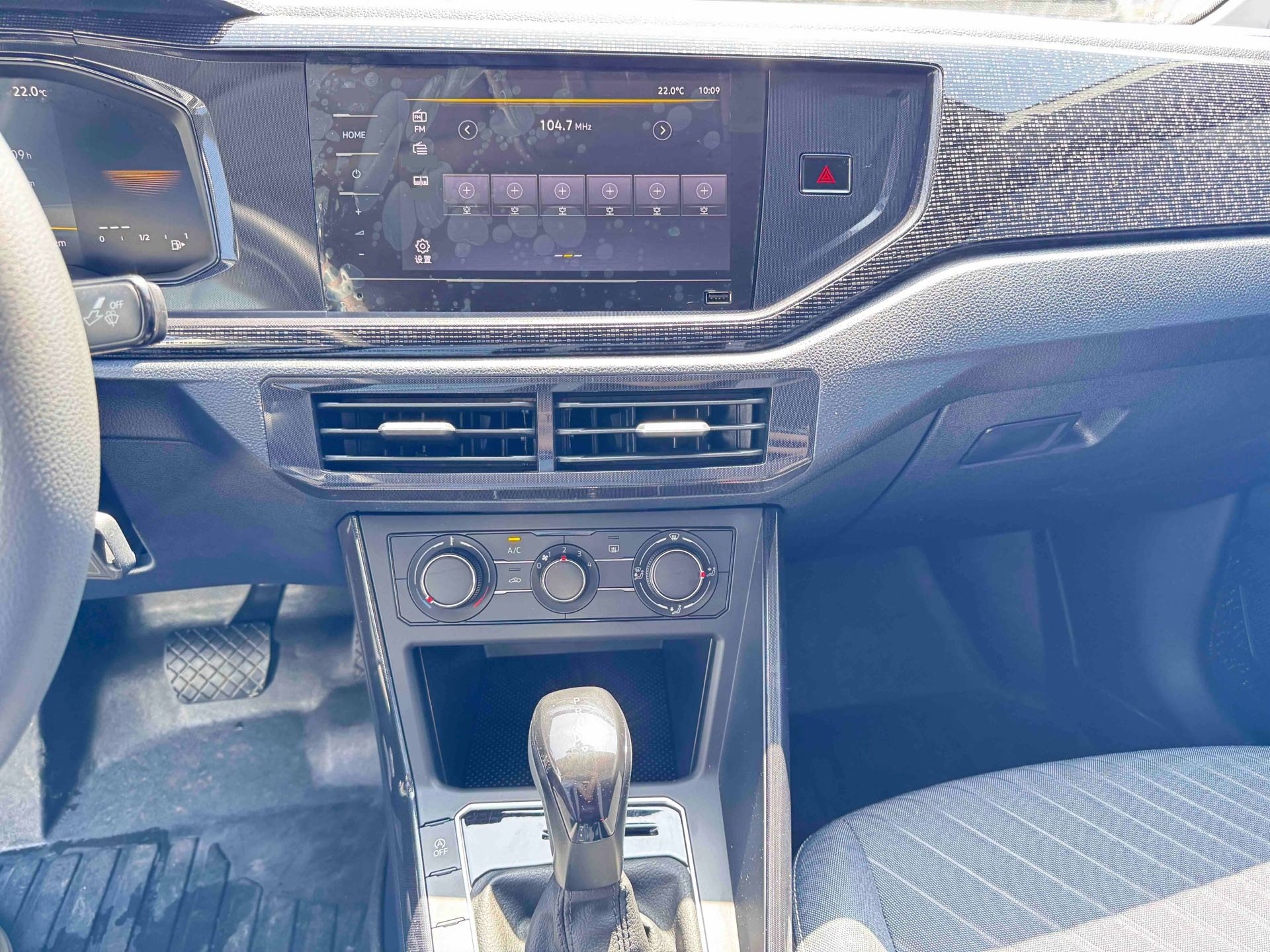Volkswagen Lavida 2024 #7 Volkswagen Lavida 2024 صورة سيارة #7