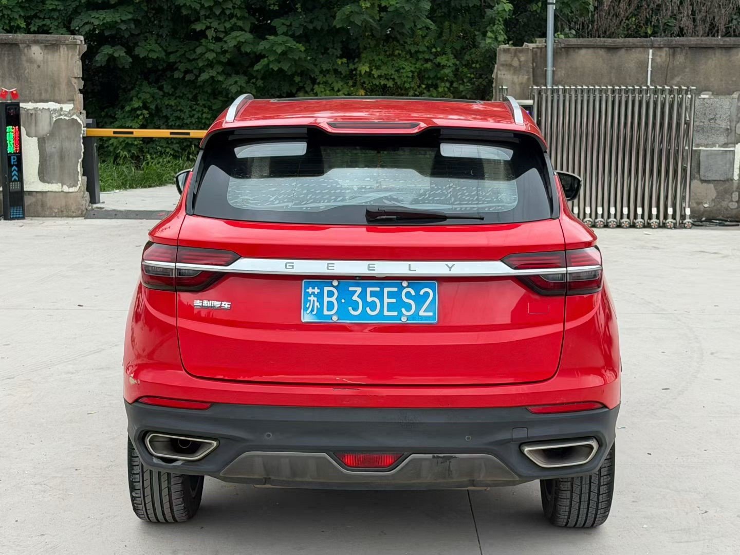 GEELY Coolray 2020 #8 GEELY Coolray 2020 image de voiture #8
