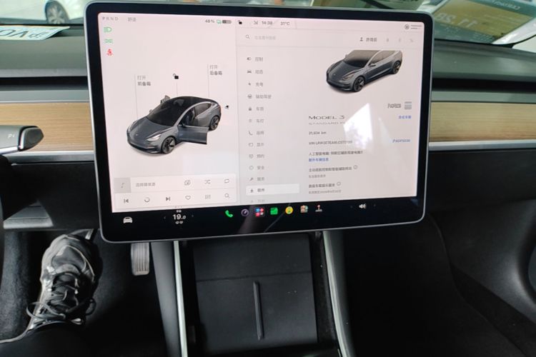 Tesla Model 3 2020 #17 Tesla Model 3 2020 car image #17