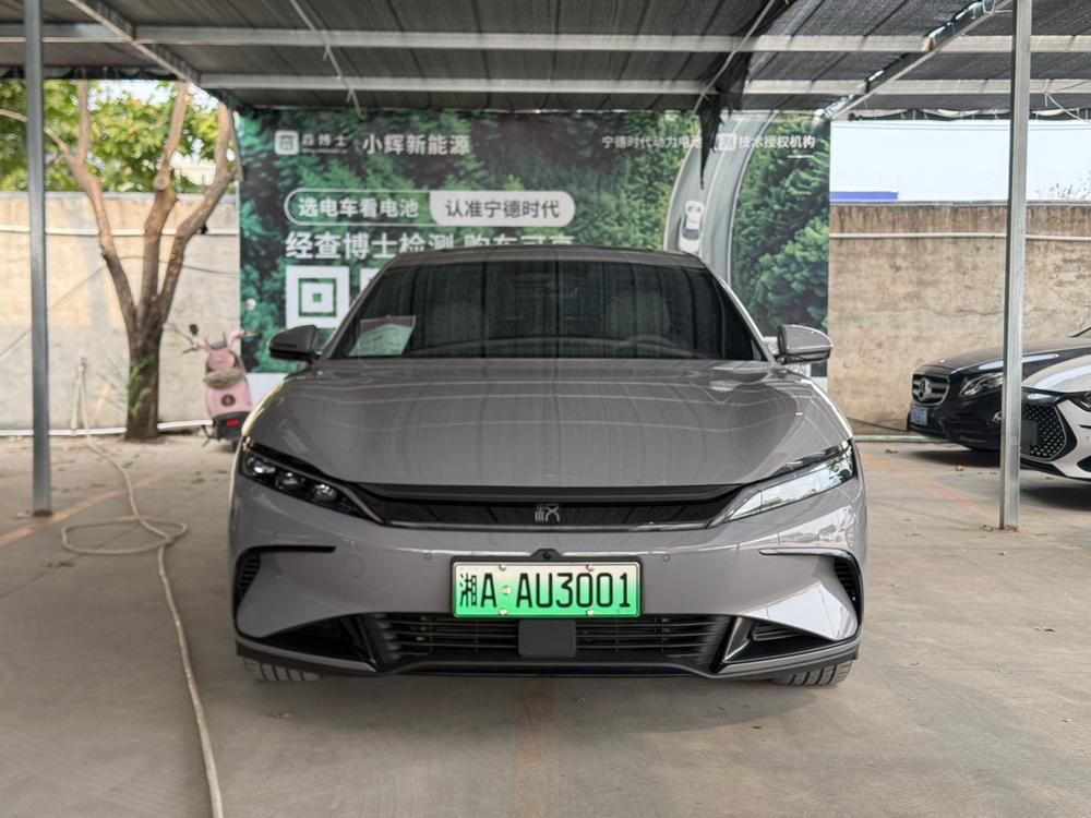 BYD Han 2025 car image #2