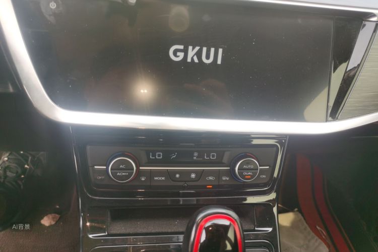 GEELY Emgrand GS 2020 #15 GEELY Emgrand GS 2020 car image #15