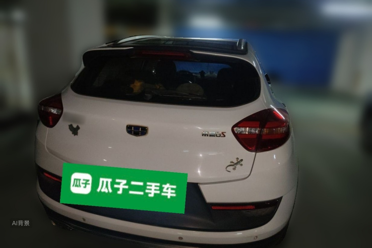 GEELY Emgrand GS 2019 car image #6
