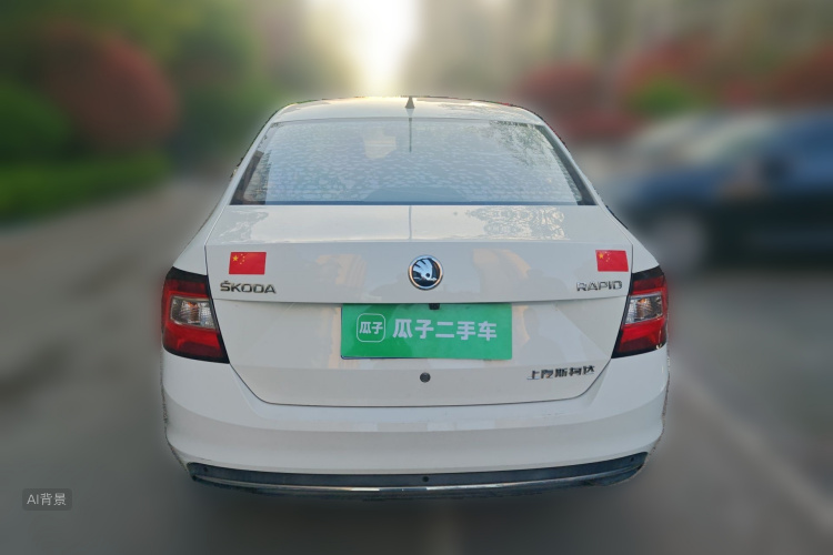 Skoda Rapid 2018 #6 Skoda Rapid 2018 image de voiture #6