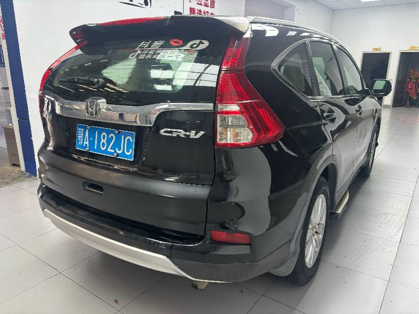 Honda CR-V 2015 #4 Honda CR-V 2015 car image #4